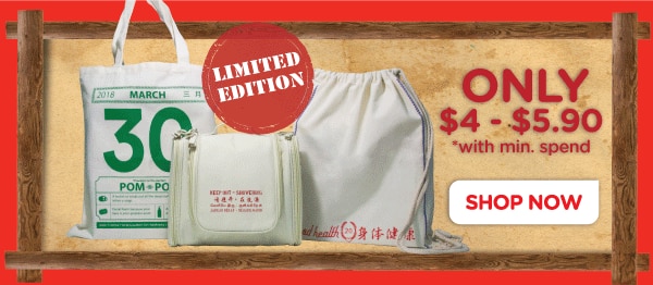 Limited Edition Vintage Bags!